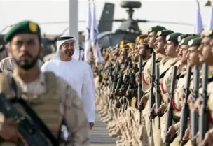 الحكومة اليمنية تتهم الإمارات بإدارة سجون سرية في حضرموت