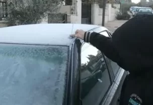 الصقيع والجليد