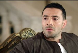 رامي وحيد