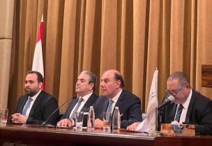 ‏حاكم ⁧ مصرف لبنان ⁩ كريم سعيد يعلن إجراءات قانونية وقضائية للمصرف المركزي: الهدف استعادة الأصول وتوفير السيولة اللازمة للرد للمودعين
