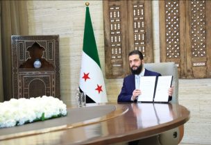 الرئيس السوري يوقّع اتفاقية وقف إطلاق النار والاندماج الكامل لقوات سوريا الديمقراطية ضمن مؤسسات الدولة السورية