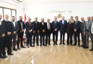 وزير الخارجية والمغتربين يوسف رجي مع السفير البابوي المونسنيور باولو بورجيا