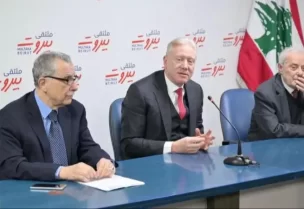وزير الخارجية و المغتربين يوسف رجّي من ملتقى بيروت
