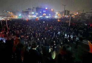 الاحتجاجات في إيران