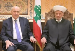 مفتي الجمهورية اللبنانية الشيخ عبد اللطيف دريان في دار الفتوى مع النائب فؤاد مخزومي