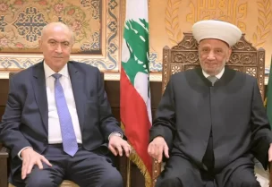 مفتي الجمهورية اللبنانية الشيخ عبد اللطيف دريان في دار الفتوى مع النائب فؤاد مخزومي
