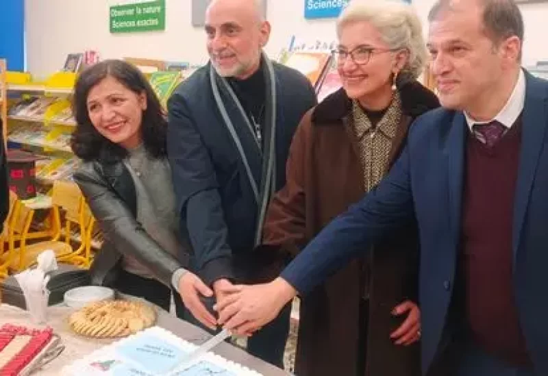 وزيرة التربية ريما كرامي تفتتح مكتبة نموذجية في زحلة لتعزيز ثقافة القراءة
