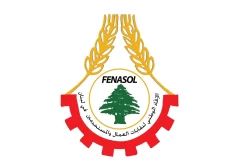 الاتحاد الوطني لنقابات العمال والمستخدمين