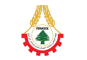 الاتحاد الوطني لنقابات العمال والمستخدمين