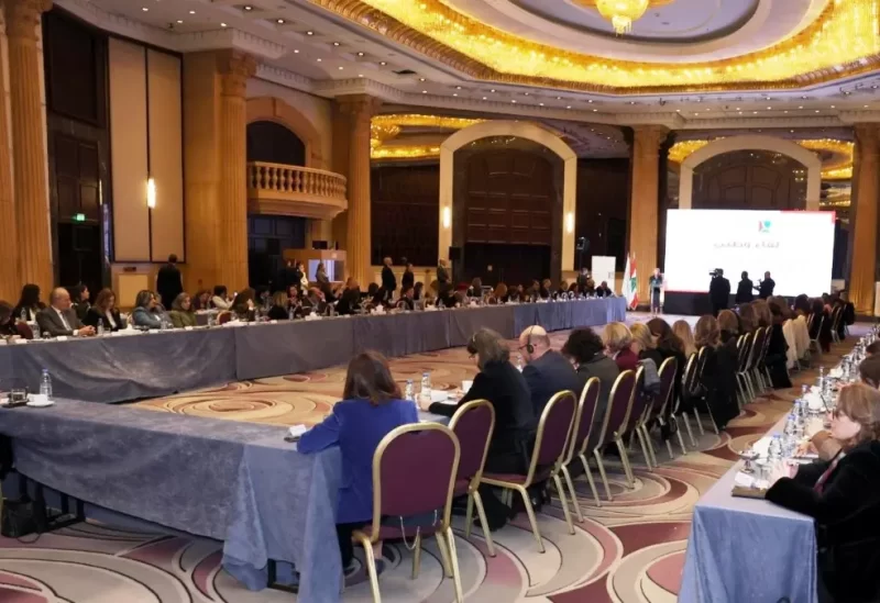 عقدت الهيئة الوطنية لشؤون المرأة اللبنانية، برئاسة اللبنانية الأولى السيدة نعمت عون