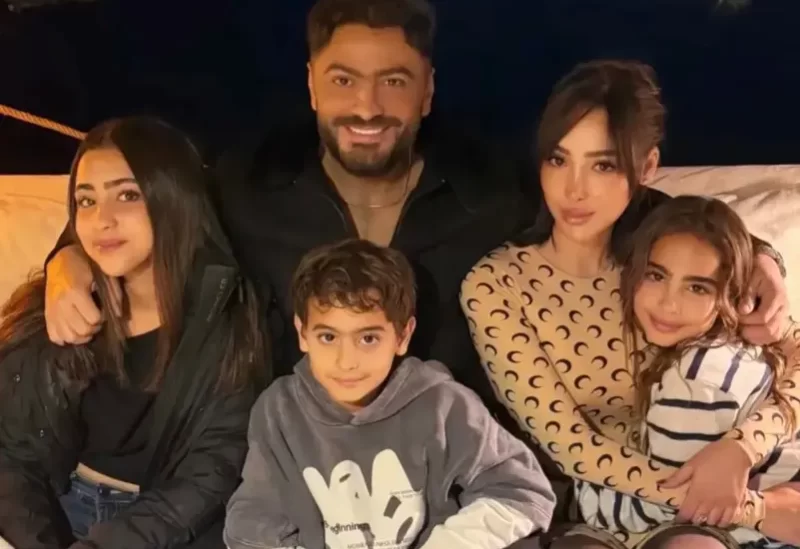 تامر حسني وبسمة بوسيل وأبنائهما