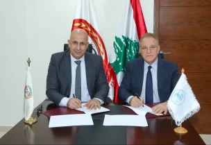 المدير العام للدفاع المدني بالتكليف، العميد الركن عماد خريش، بروتوكول تعاون مع الجامعة الأميركية للعلوم والتكنولوجيا (AUST)