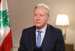 وزير الخارجية والمغتربين يوسف رجي