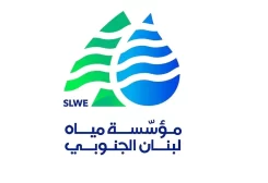مؤسسة مياه لبنان الجنوبي