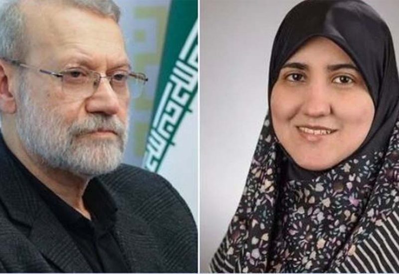 فاطمة أردشير لاريجاني، ابنة أمين المجلس الأعلى للأمن القومي الإيراني علي لاريجاني