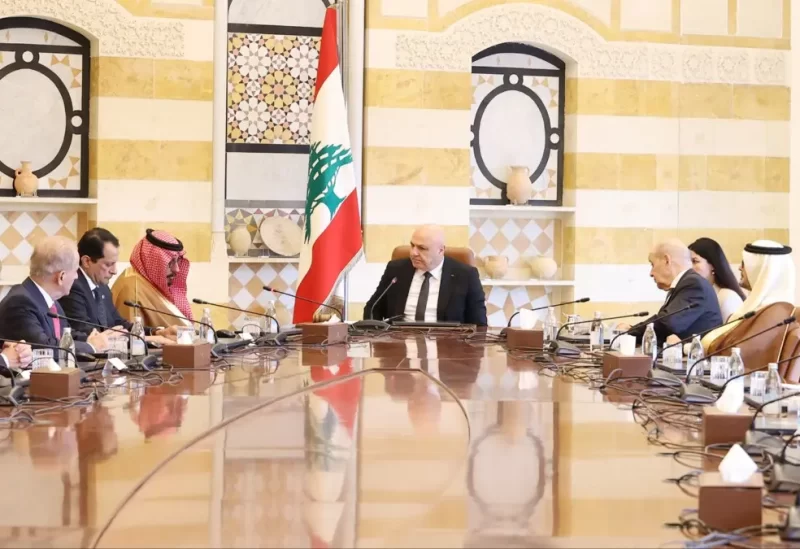 ترأس رئيس الجمهورية العماد جوزاف عون اجتماعًا قبل ظهر اليوم في قصر بعبدا، بحضور مستشار وزير الخارجية السعودي الأمير يزيد بن فرحان، والموفد الفرنسي الوزير السابق جان إيف لودريان، والسفير الأميركي في لبنان ميشال عيسى، إلى جانب سفراء السعودية وليد بخاري، ومصر علاء موسى، وقطر سعود بن عبد الرحمن آل ثاني، وفرنسا هيرفيه ماغرو، ومساعد وزير الدولة لشؤون الخارجية القطري محمد بن عبد العزيز آل ثاني.