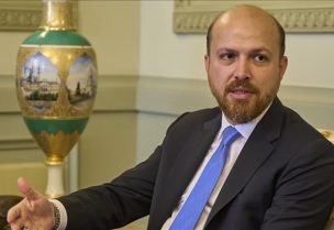 بلال أردوغان