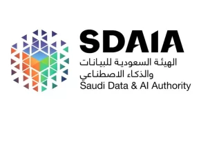 شعار الهيئة السعودية للبيانات والذكاء الاصطناعي سدايا