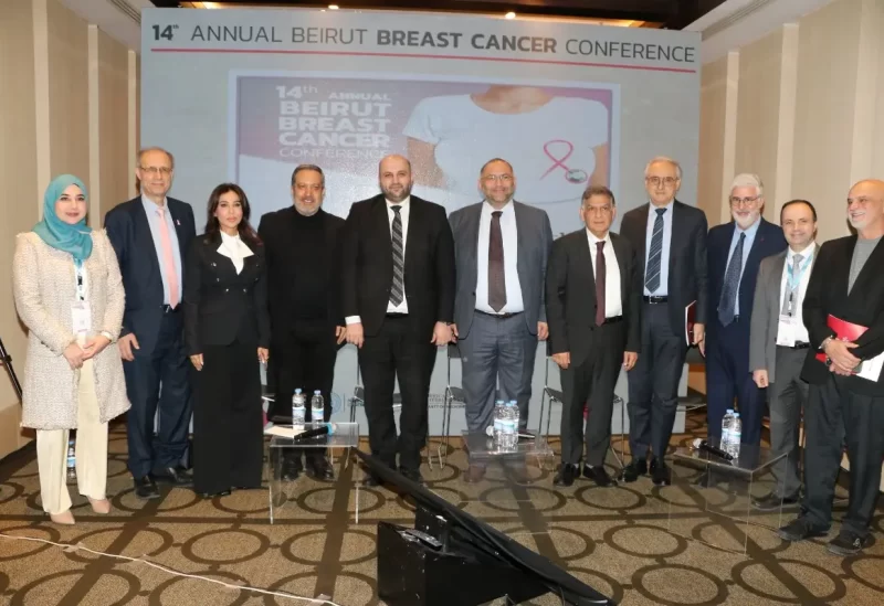 لبنان – وزارة الصحة تطلق مرحلة جديدة في مكافحة سرطان الثدي من بيروت