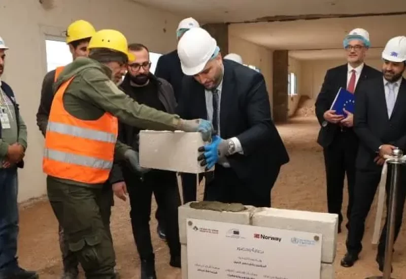 لبنان – وزير الصحة يضع حجر الأساس لمختبر الصحة العامة المركزي بدعم أوروبي ودولي