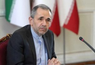  نائب وزير الخارجية الإيراني تخت روانجي
