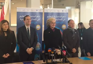 وزيرة التربية والتعليم العالي ريما كرامي مع الشركاء المانحين في الصندوق الائتماني للتربية (TREF)، ممثلين بـالاتحاد الأوروبي ويونيسف، في عدد من المدارس الرسمية في جنوب لبنان، تأكيدًا للالتزام المشترك بحماية حق الأطفال في التعليم وضمان استمرارية التعلم في المناطق الأكثر تأثرًا.