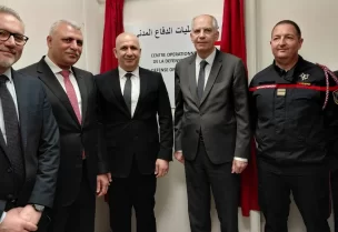 افتتاح غرفة العمليات المركزية للدفاع المدني بدعم دولي وشراكات محلية