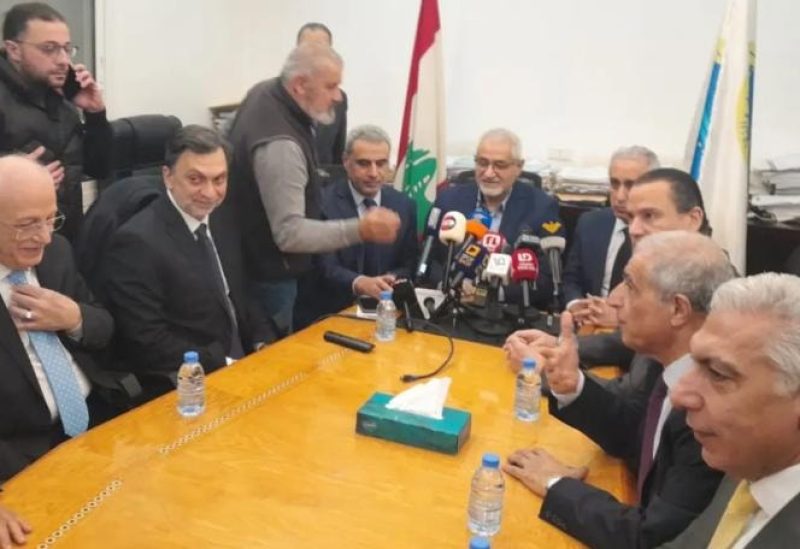 مصلحة سكك الحديد والنقل المشترك