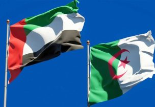 الجزائر والإمارات