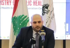 وزير الصحة العامة الدكتور ركان ناصر الدين، خلال مؤتمر صحافي عقده في وزارة الصحة العامة، التغطية الاستشفائية للسكتة الدماغية أو الجلطة الدماغية. وحضر المؤتمر رئيسة اللجنة الوطنية للبروفسور نتالي نصر وعدد من أعضاء اللجنة.