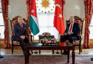 العاهل الأردني الملك عبدالله الثاني والرئيس التركي رجب طيب أردوغان. الديوان الملكي الأردني