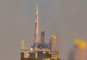 انفجار مسيرة في محيط برج خليفة بدبي