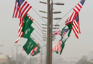 علما السعودية وأميركا
