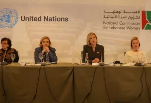 الهيئة الوطنية لشؤون المرأة اللبنانية، برئاسة اللبنانية الأولى السيدة نعمت عون