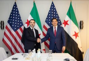 الخارجية السورية: الشيباني اجتمع مع وزير الخارجية الأميركي ومظلوم عبدي في ميونيخ