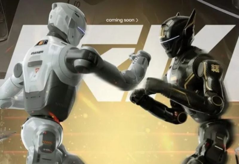 اخبار التكنولوجيا – الصين تطلق أول دوري عالمي للروبوتات البشرية بمكافأة مليون دولار