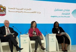 وزيرة السياحة لورا لحود خلال مشاركتها في جلسات قمة الحكومات العالمية في دبي