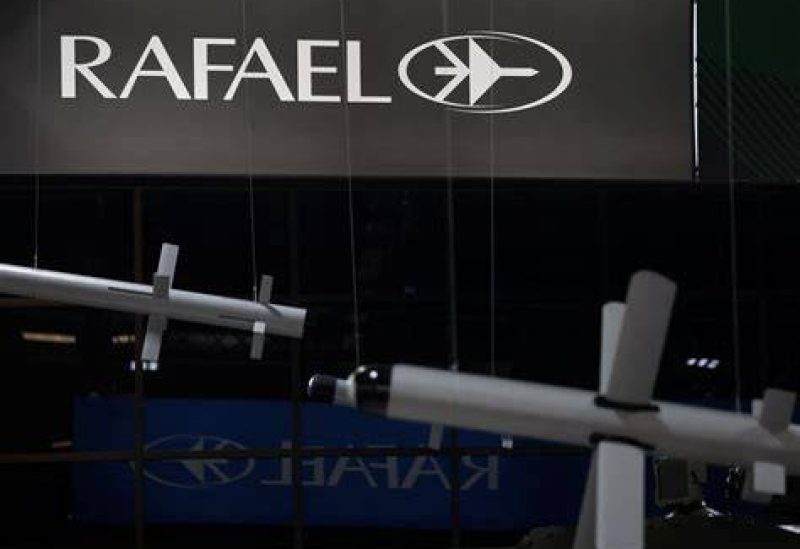 شركة «رافائيل أدفانسد ديفينس سيستمز» الإسرائيلية، المصنّعة لنظام القبة الحديدية للدفاع الصاروخي