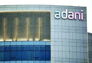 مجموعة أداني إنتربرايزز