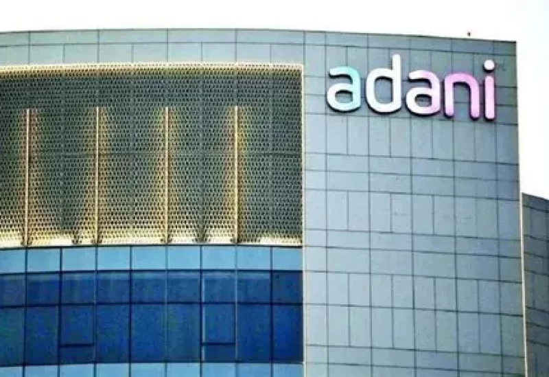 مجموعة أداني إنتربرايزز