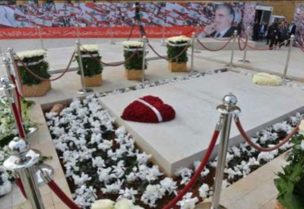 ضريح الرئيس الشهيد رفيق الحريري