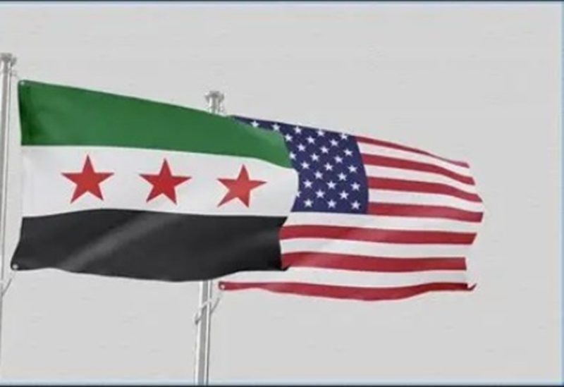 علما اميركا وسوريا