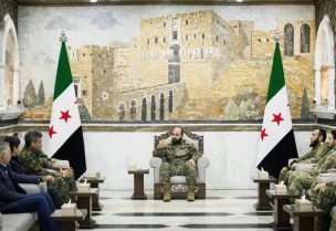 الاجتماع تطرق لعدة مواضيع بينها الانتشار العسكري (وزراة الدفاع السورية)
