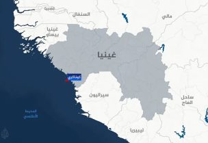 خريطة سيراليون وغينيا