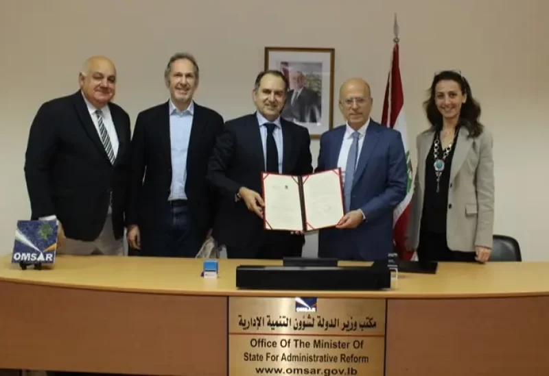 وزارة الدولة لشؤون التكنولوجيا والذكاء الاصطناعي، ممثّلة بالوزير الدكتور كمال شحادة، مذكرة تعاون مع لجنة الرقابة على المصارف برئاسة الدكتور مازن السويد، في خطوة تهدف إلى إدخال التكنولوجيا الحديثة وتقنيات الذكاء الاصطناعي إلى العمل الرقابي والمؤسساتي في القطاع المالي.