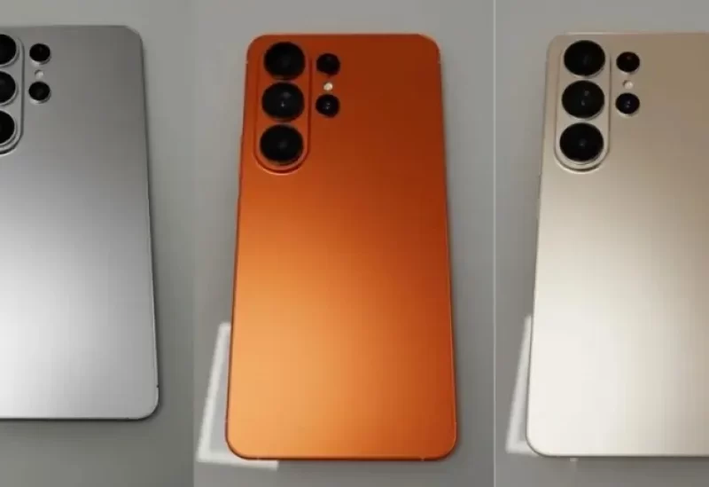 اخبار التكنولوجيا – شاشة خصوصية ذكية في هاتف Galaxy S26 Ultra.. هل تضغط آبل للحاق بسامسونج؟