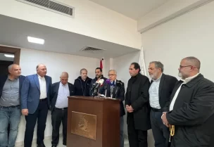 عقد وزير الاقتصاد والتجارة الدكتور عامر البساط و المدير العام للوزارة محمد أبي حيدر، إلى جانب ممثلين عن القطاعات المعنية، بينهم نقيب أصحاب السوبرماركت، نقيب مستوردي المواد الغذائية، رئيس اتحاد نقابات الأفران والمخابز، رئيس تجمع الشركات المستوردة للنفط، نقيب موزعي المحروقات ونقيب أصحاب المحطات، إضافة إلى نقيب أصحاب المطاحن والمخابز