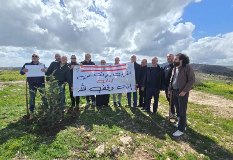 لبنان – لبنان وقف الله وأرضه ليست مجانية