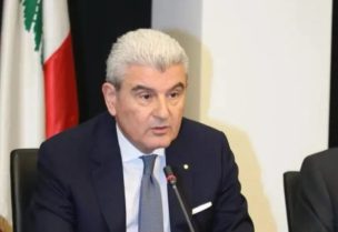 وزير الصناعة جو عيسى الخوري