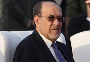 نوري المالكي